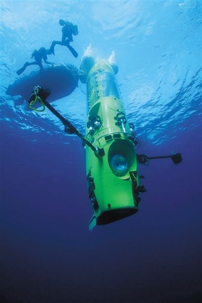 深水探测器