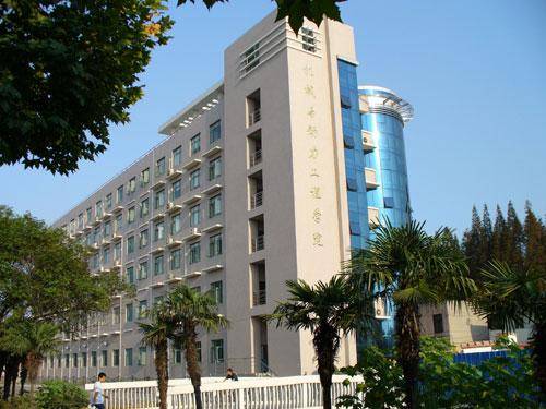 华东理工大学机械与动力工程学院