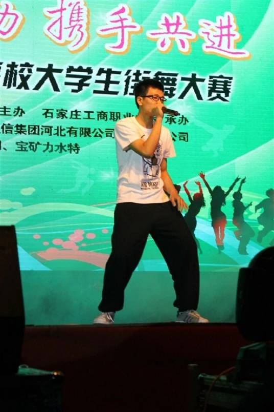 谷一非