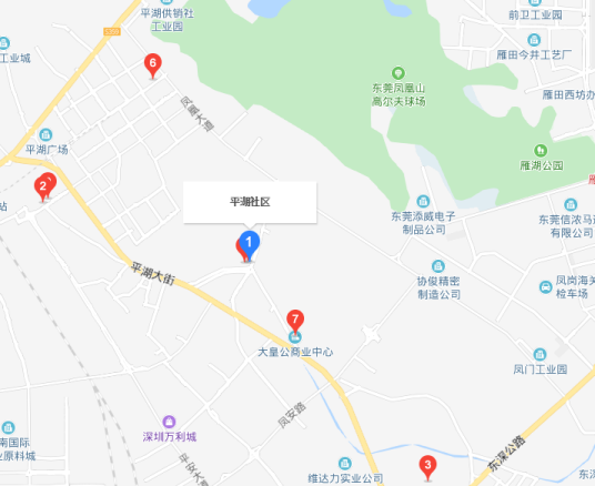 平湖社区（广东省深圳市平湖街道下辖社区）