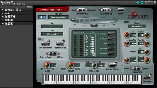 Antares Autotune DX
