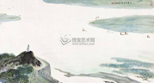 一望大江开（亚明创作中国画）