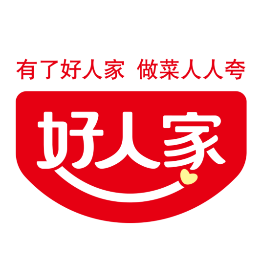 好人家（四川天味食品集团股份有限公司旗下品牌）