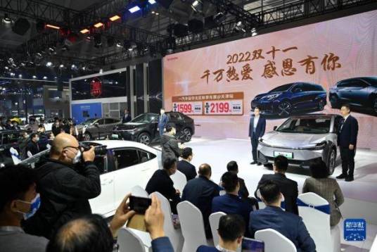 2022中国（天津）国际汽车展览会