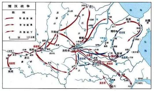 楚汉之争（项羽和刘邦两大集团爆发的大规模战争）
