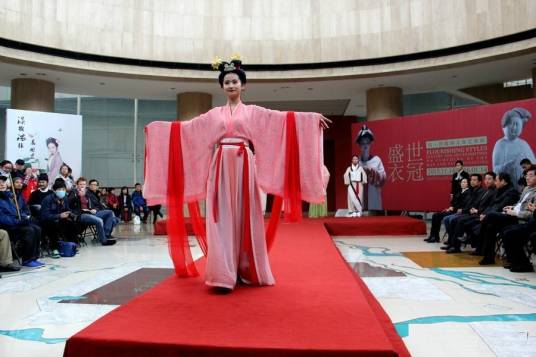 汉唐服饰文化艺术展