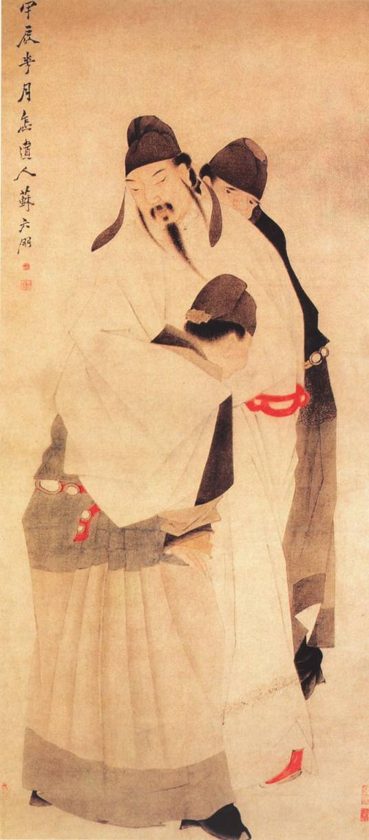 太白醉酒图