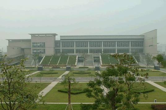 徐州工程学院艺术学院