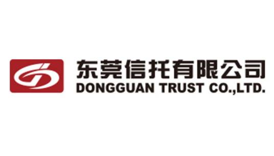 东莞信托有限公司