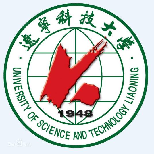 辽宁科技大学成人教育学院