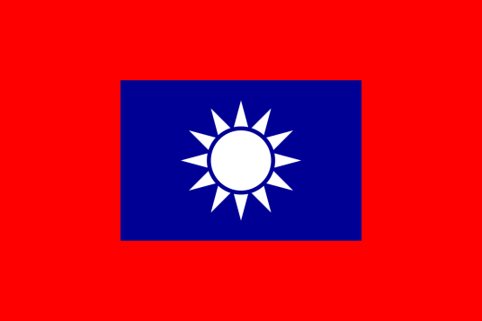 中华民国陆军