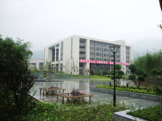 福建工程学院材料科学与工程学院