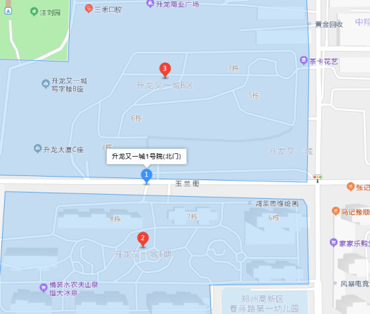 升龙又一城1号院