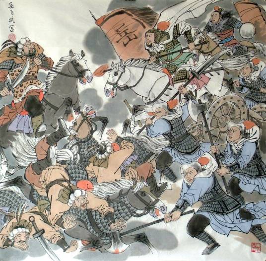 岳家军（南宋将领岳飞麾下的军队）