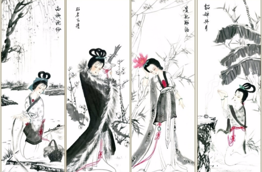 沉鱼落雁，闭月羞花