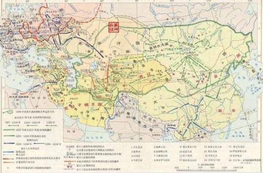 蒙古帝国征战