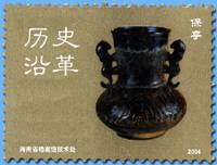 八格外格