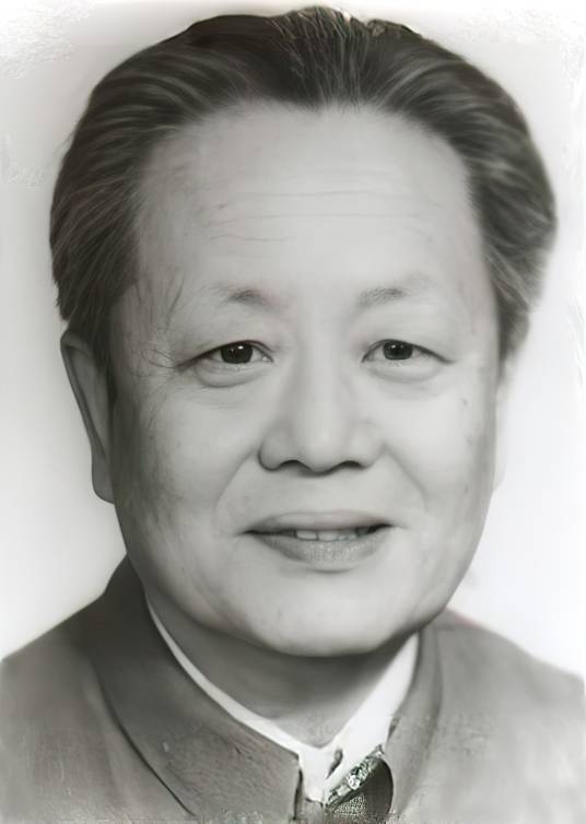 袁永熙（原清华大学党委书记、北京经济学院院长）