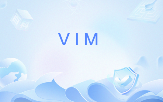 VIM（可变进排气歧管技术）
