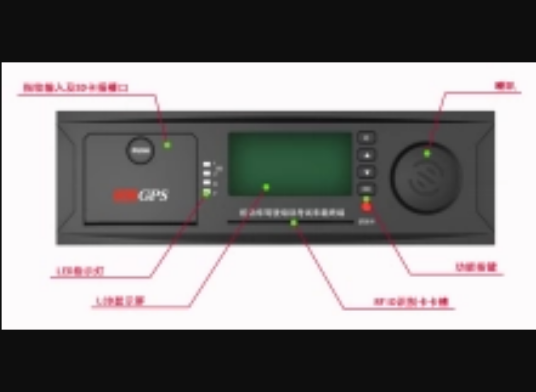 机动车驾驶员计时培训系统
