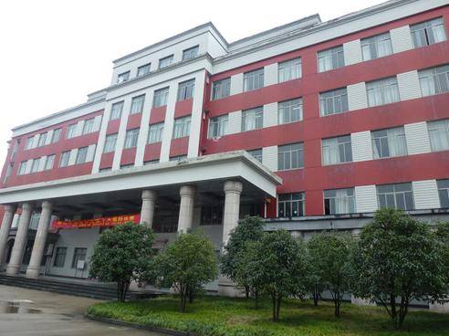 浙江求是职业技术学院