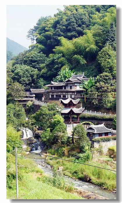 双鲤村