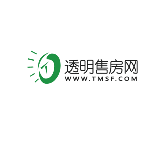 透明售房网