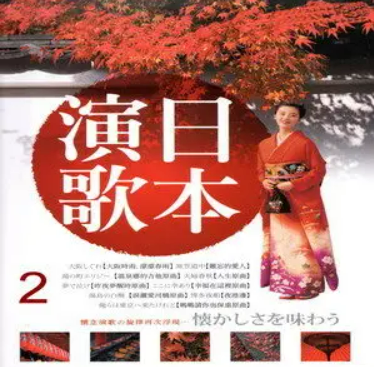 潮来笠