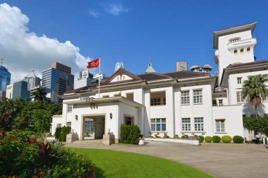 香港礼宾府