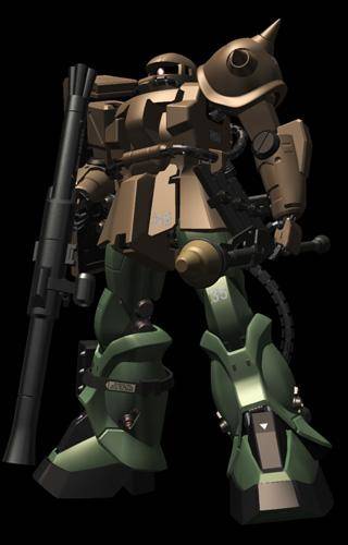 MS-06F2