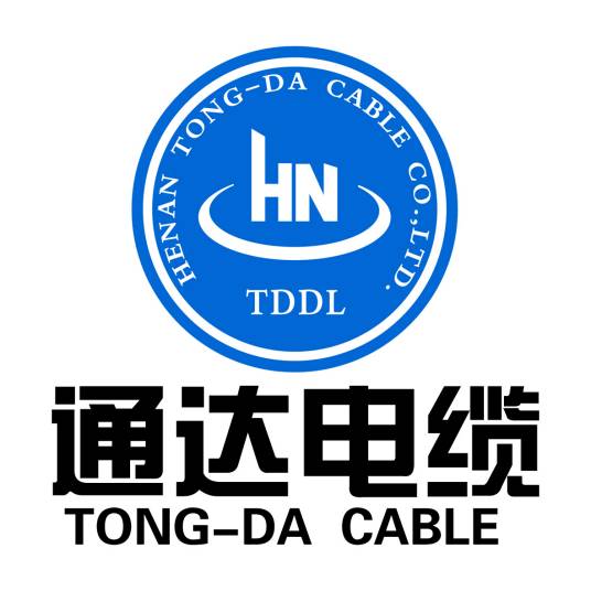 河南通达电缆股份有限公司