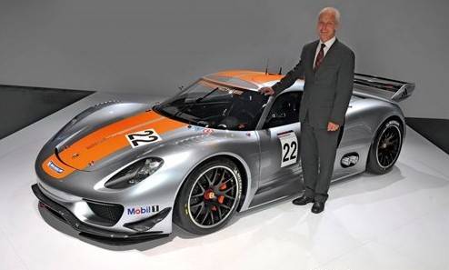 保时捷918 RSR