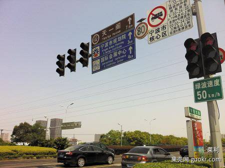绿波速度