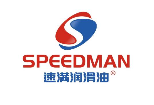 上海速满石油制品有限公司