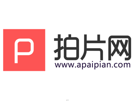 拍片网