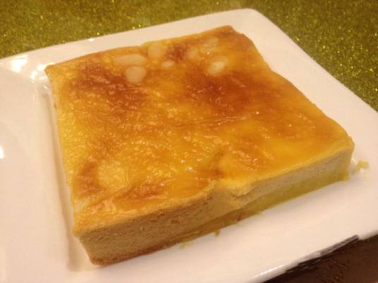 新西兰岩烧乳酪