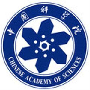 中国科学院研究生院外语系