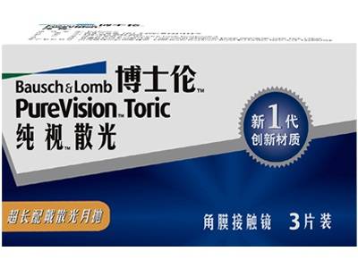 博士伦散光隐形眼镜