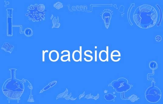roadside