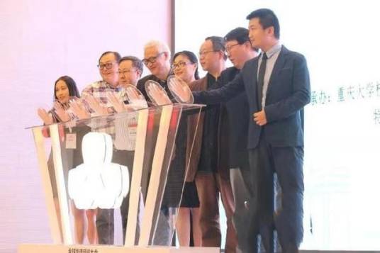 第一届国际华语辩论冠军赛