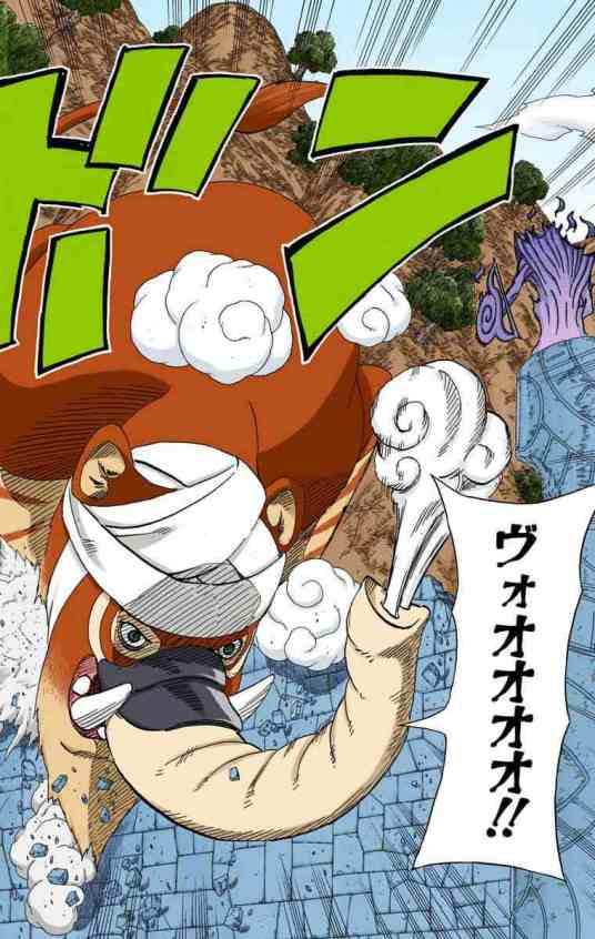 梦貘（日本漫画《火影忍者》及其衍生作品中的角色）