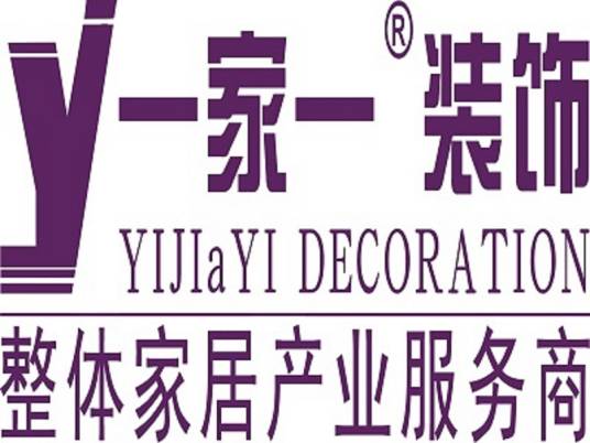 太原一家一装饰工程有限公司