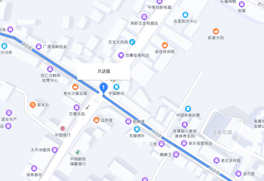 八达街（贵港市平南县八达街）