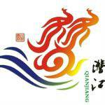潜江吧