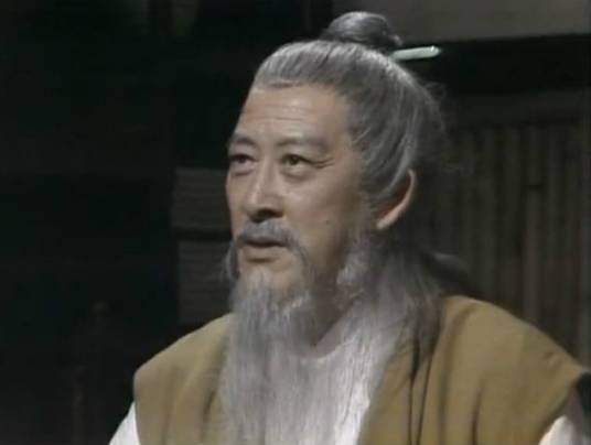 燕冲天（武侠小说《天蚕变》中的人物）