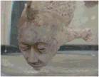 人面鱼标本