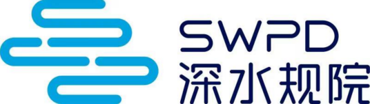 深圳市水务规划设计院股份有限公司