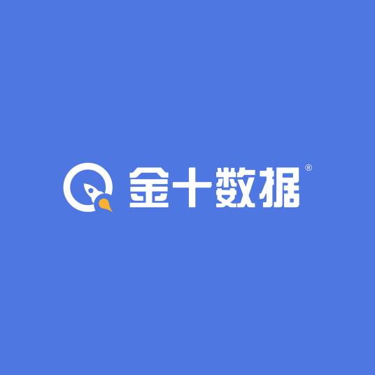 金十数据