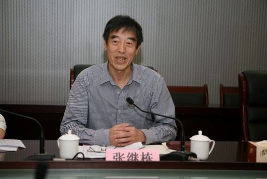 张继栋（全国高校学生信息咨询与就业指导中心副主任）