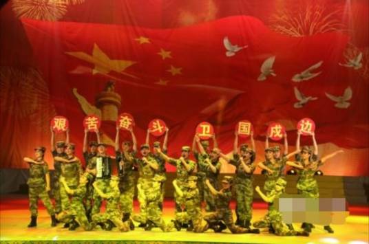 毛主席的战士最听党的话